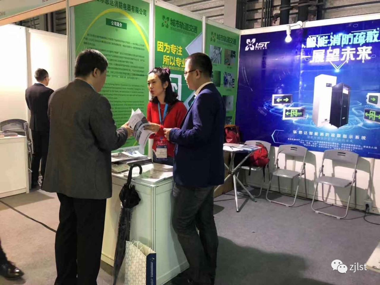 1541652906783775wksO.jpg 1.jpg