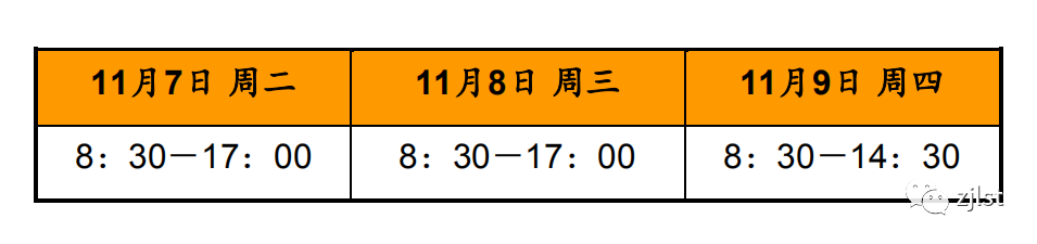 154165293414267805m6.png 4.png