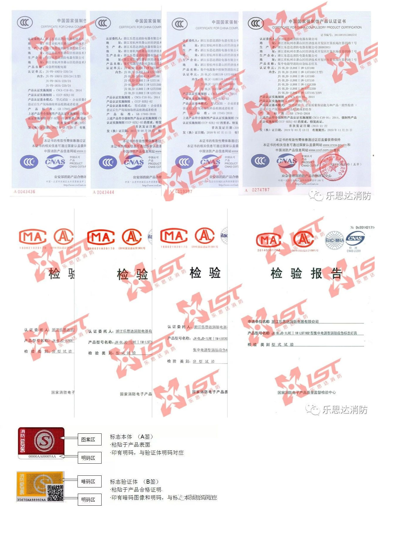 1584088005746375lEvB.jpg 111.jpg