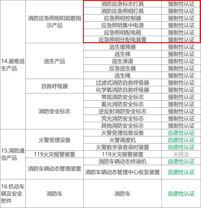 1591673799579367pOKp.jpg 13.jpg