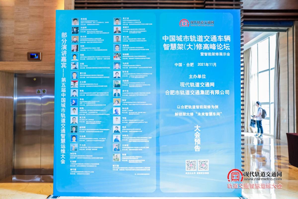 1627630254198905G7AM.jpg 微信圖片_202107231252203.jpg