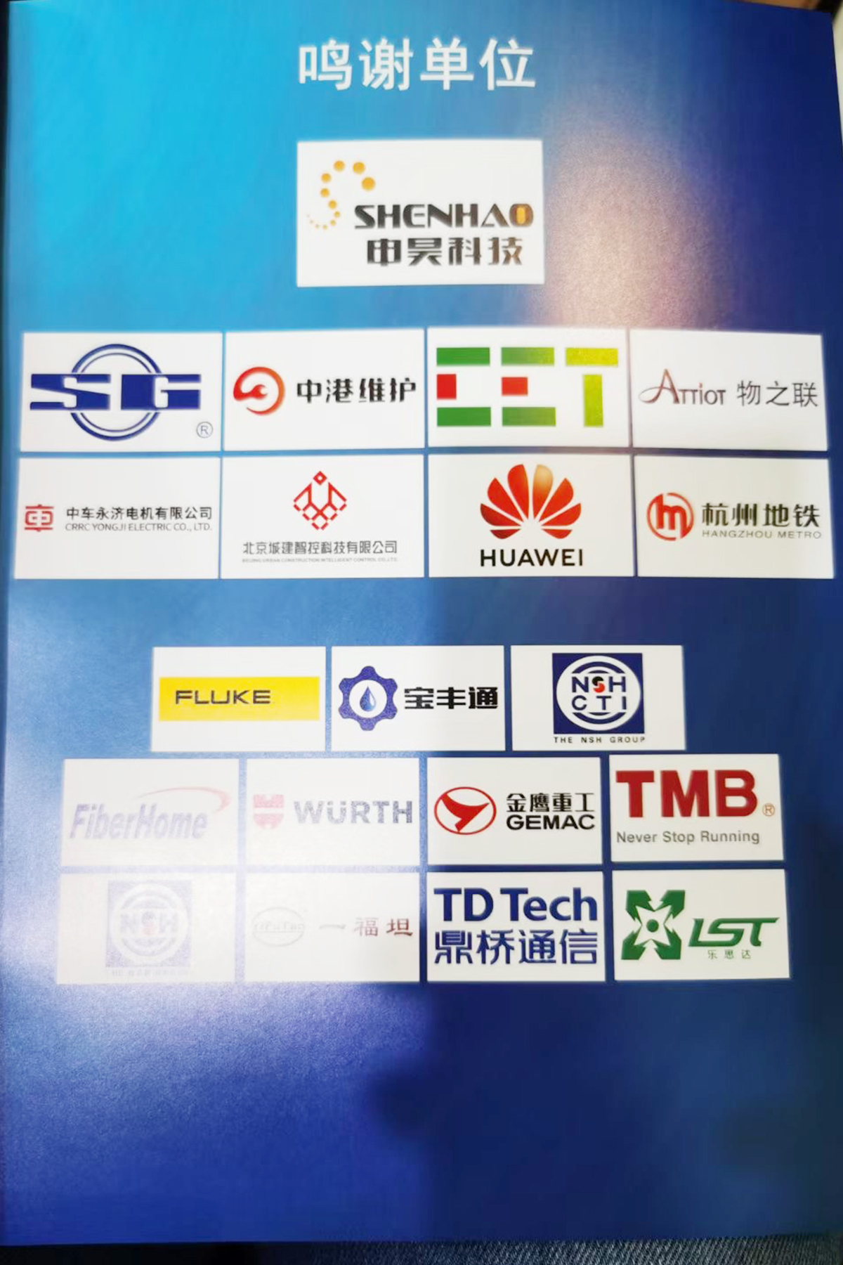 1627630418440215GJMw.jpg 微信圖片_20210723122114.jpg