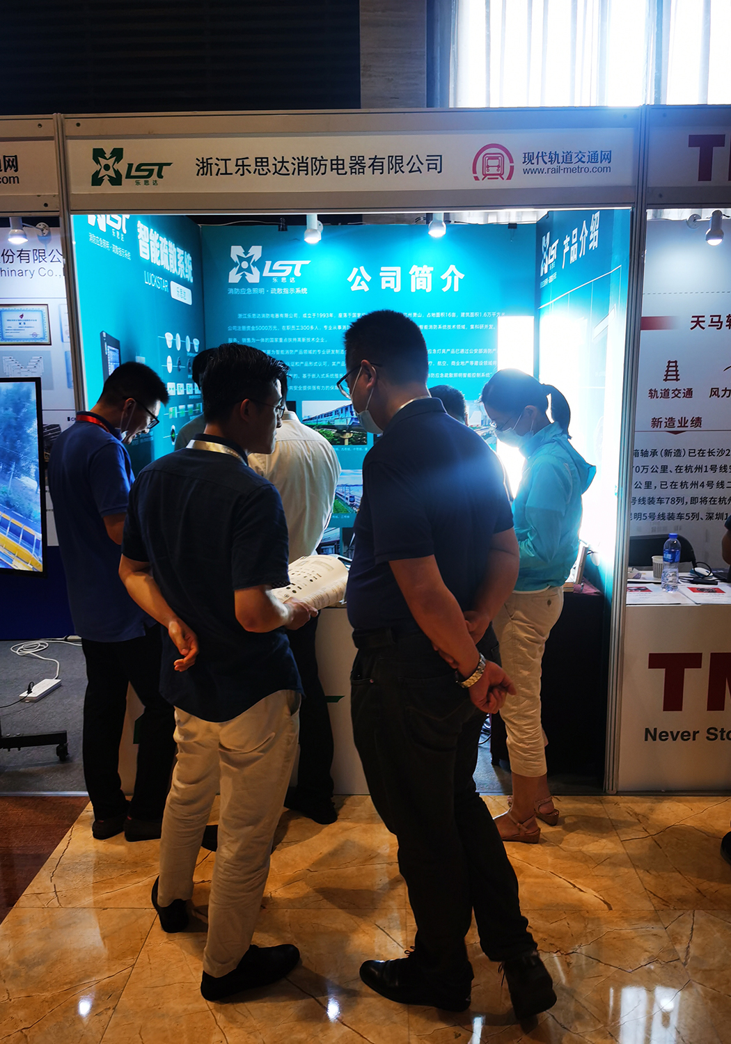 1627630674780453pR8U.jpg 微信圖片_202107231604415.jpg