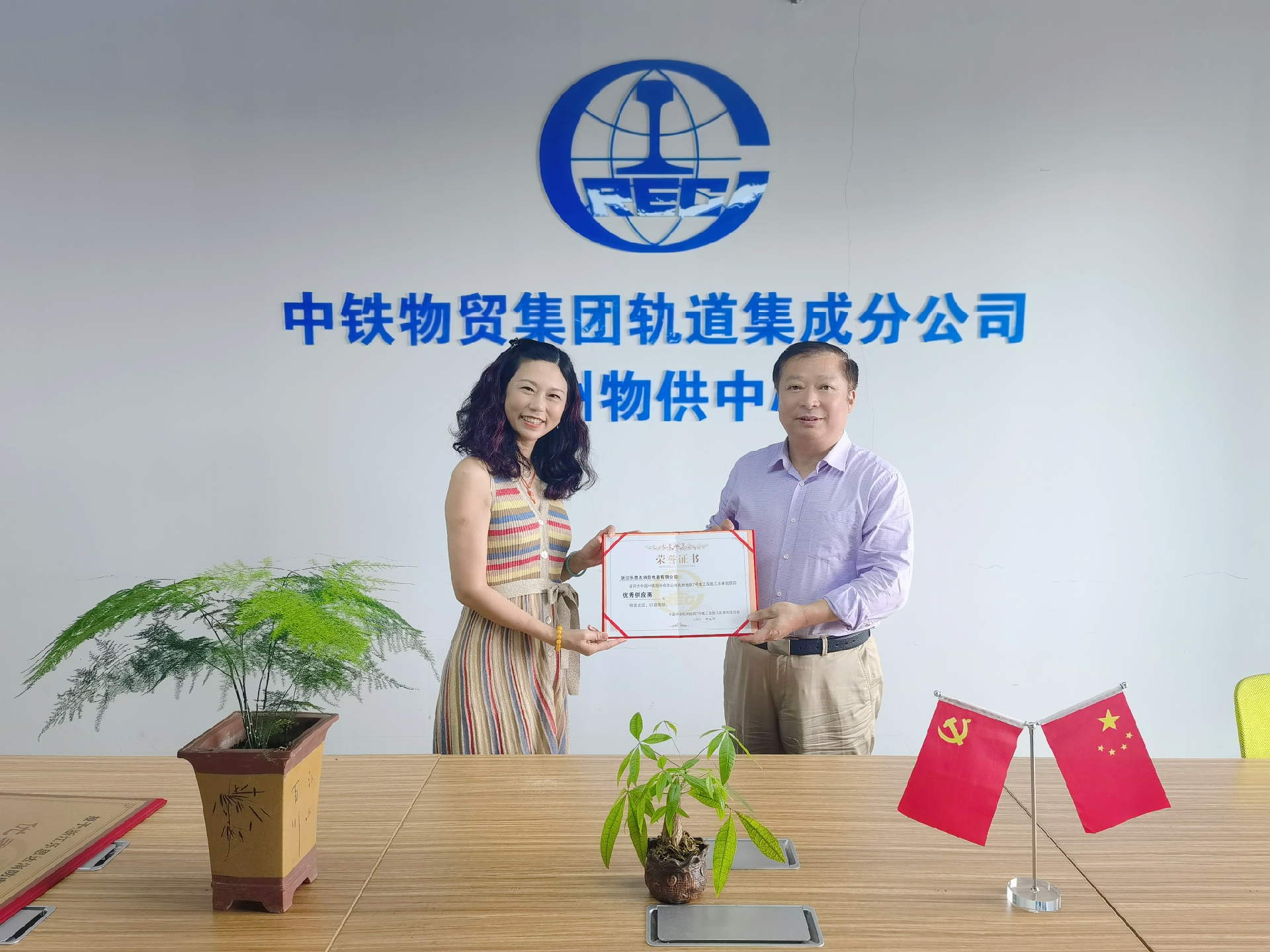 1628039402799710Kxq2.jpg 微信圖片_20210803150228.jpg